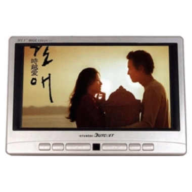 현대모비스 GLT-7000W