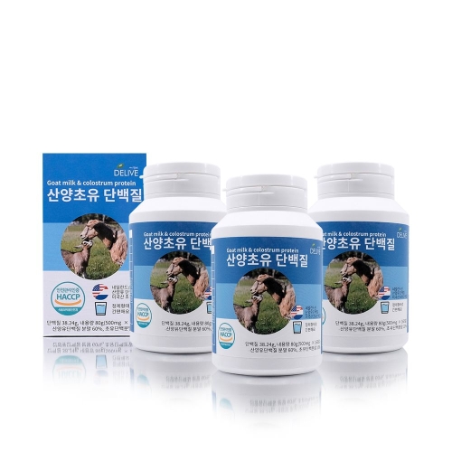 슈퍼푸드 델리브 산양초유 단백질 500mg 160정 (3개)