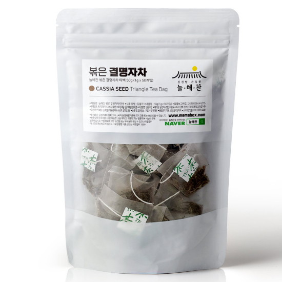 늘해찬 볶은 결명자차 50T이미지입니다. 누르면 해당 게시물로 새창이동합니다.