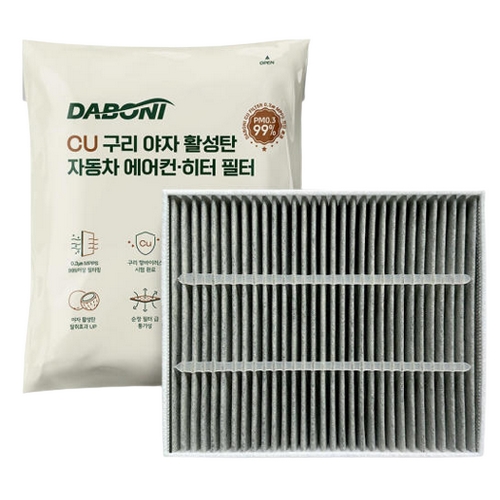 ���ؿ��� �ٺ��� CU ���� ���� Ȱ��ź ���������� 112