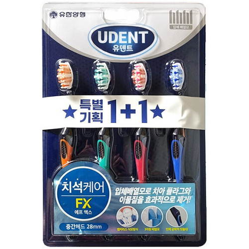 유한양행 유한덴탈케어 유덴트 치석케어 FX 칫솔 (8개)_이미지