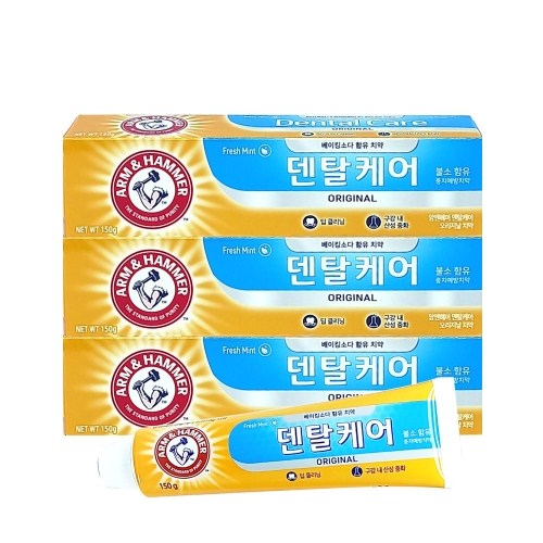 암앤해머 덴탈케어 오리지날 치약 150g (3개)_이미지