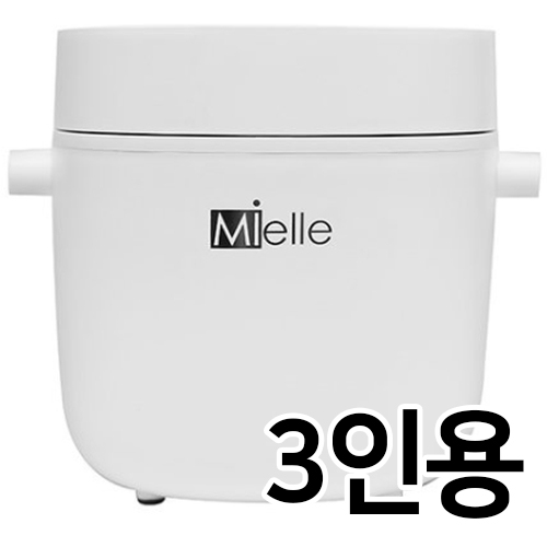 진커머스 미엘르 MRC-500W