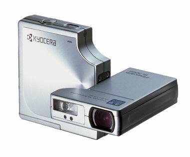 Kyocera Finecam SL300R (해외구매)_이미지