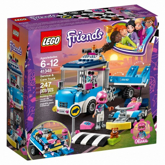 ���� ������ ����⵿ ���� Ʈ�� (41348)