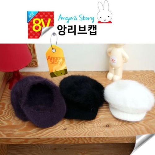  태경산업 앙리브캡