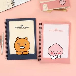 카카오프렌즈 B5 섹션 스프링노트