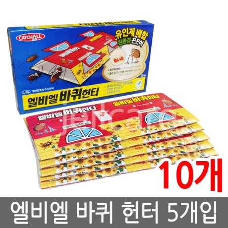 엘비엘통상 ㅤ엘비엘 바퀴헌터 5개입 (10개)_이미지