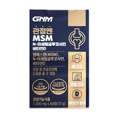 GNM자연의품격 연골 무릎 관절엔 MSM 글루코사민 비타민D 60정 (1개)_이미지