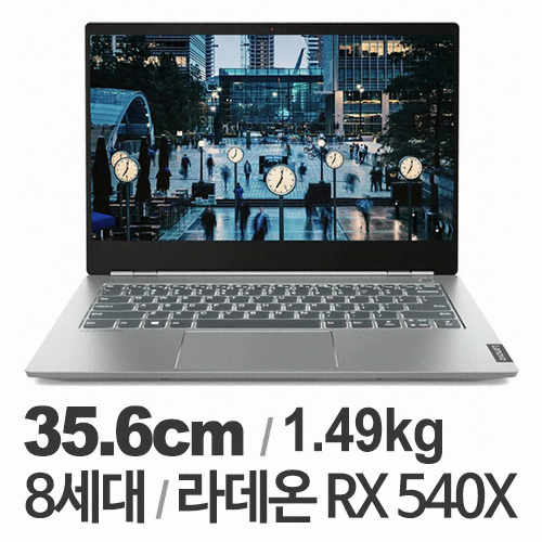 레노버 씽크북 14s-IWL 20RM0026KR (SSD 512GB)_이미지