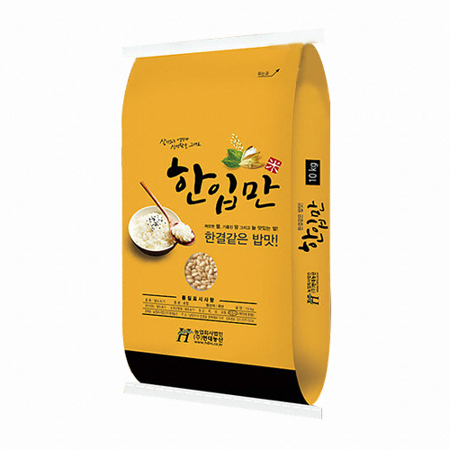 현대농산 한입만 찹쌀 10kg (2개)