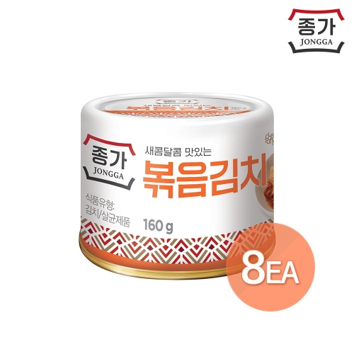 대상 종가 고소한맛 볶음김치 160g (8개)