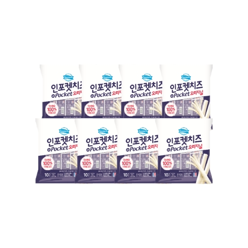 동원F&B 덴마크 인포켓 치즈 오리지널 20g (80개)_이미지
