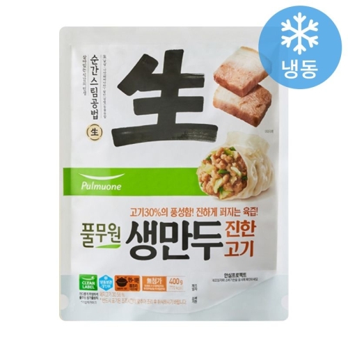 풀무원  생만두 진한고기 400g[1개]