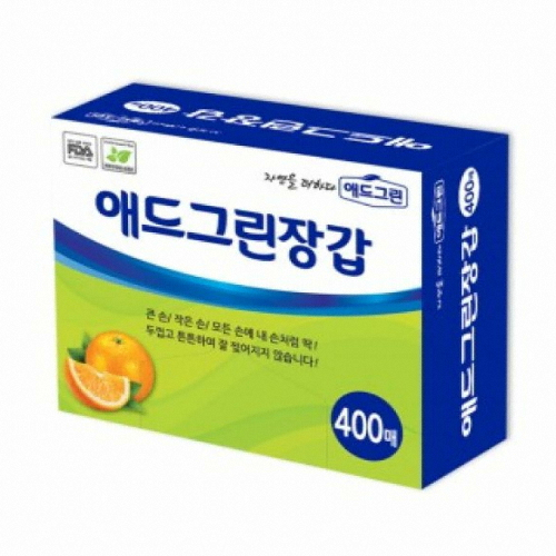 �ֵ�׸� �������尩 400��