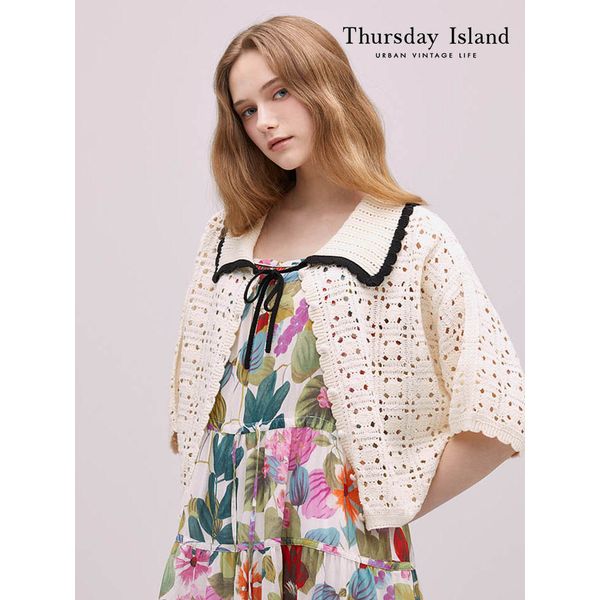 써스데이아일랜드 Thursday Island 카라넥 반팔 가디건 T244MCD235W