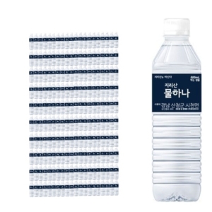 화인바이오 지리산 물하나 500ml (200개)_이미지