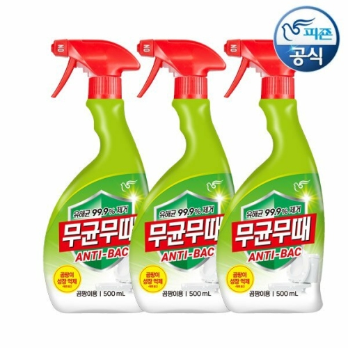 피죤 무균무때 안티박 청소세제 500ml 용기 3개_이미지