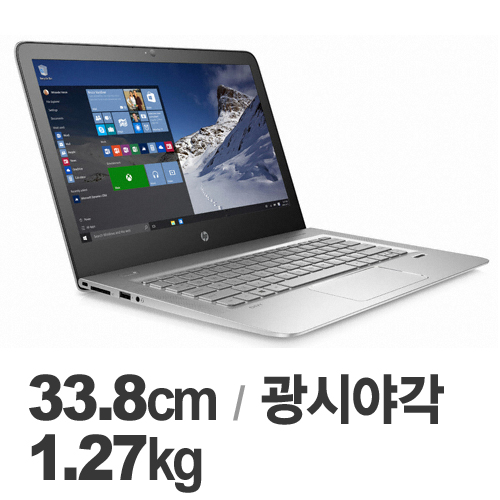 HP 엔비 13-D037TU (SSD 256GB)_이미지
