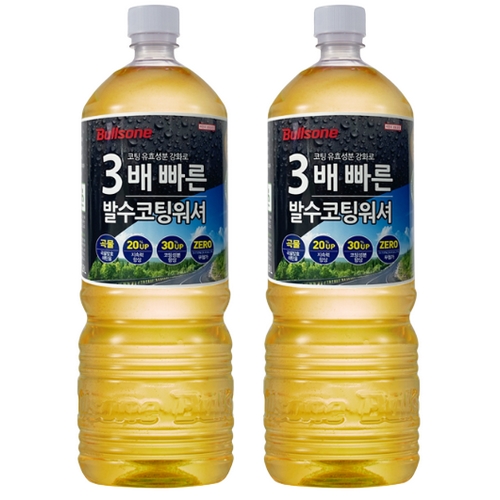 불스원 레인OK 3배 빠른 발수코팅 워셔액 1.8L (2개)