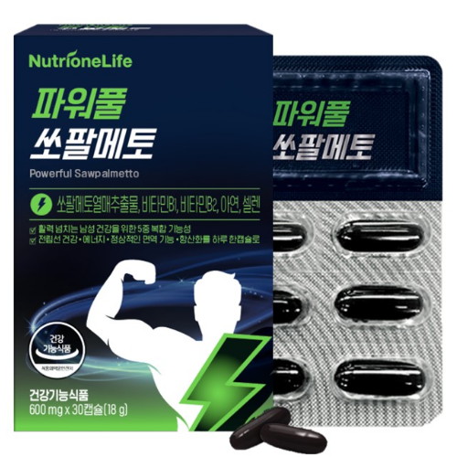 파워풀 쏘팔메토 30캡슐