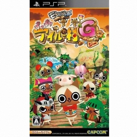 몬헌일기 따끈따끈 아이루마을 G PSP 해외구매_이미지