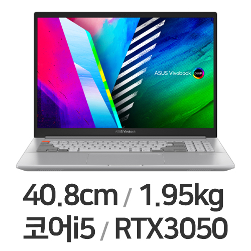 ASUS 비보북 프로 16X OLED N7600PC-L2005 (SSD 512GB)