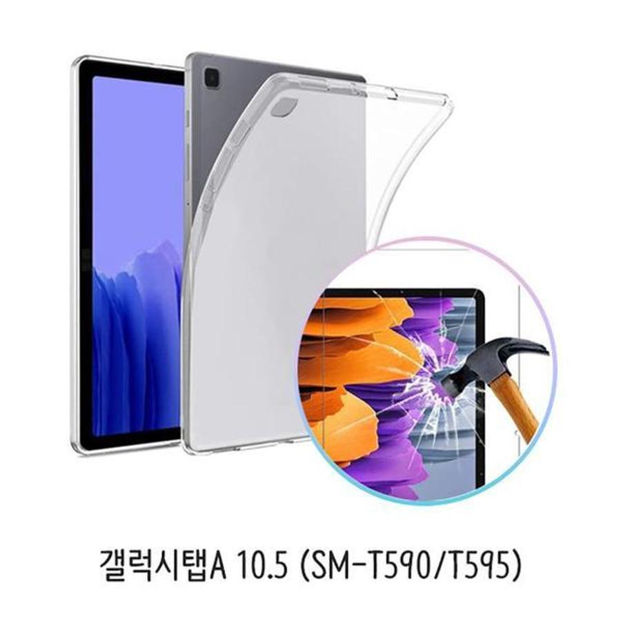 UBAcc 갤럭시탭A 10.5 T590 반투명 젤리 케이스+강화유리 S11114830