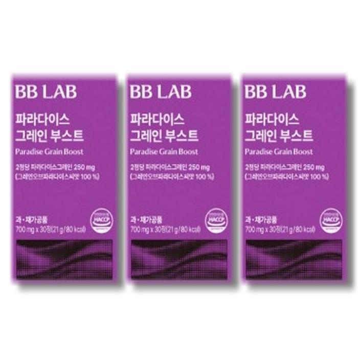 뉴트리원 비비랩 파라다이스 그레인 부스트 30정 (3개)