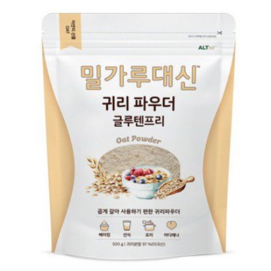 ��Ƽ��Ʈ �а����� �͸��Ŀ�� �۷������� 500g