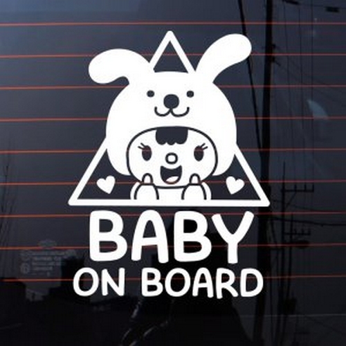 뭉키월드 엠블렘 토끼 Baby On Board 스티커 LSC-685 (화이트)