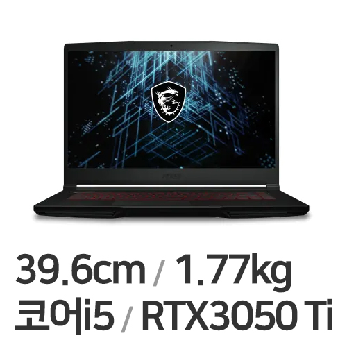 MSI GF시리즈 GF63 Thin 11UD-i5 (SSD 512GB)_이미지