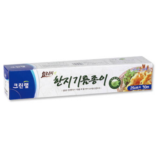 크린랲 크린 한지 기름종이 25cm x 10m (2개)_이미지