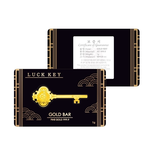 삼성금거래소 럭키 순금열쇠 1g이미지입니다. 누르면 해당 게시물로 새창이동합니다.
