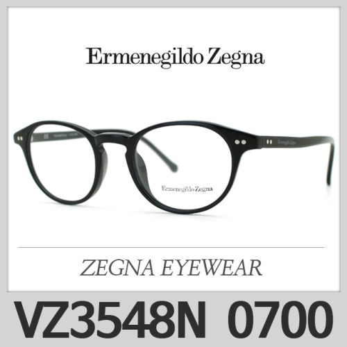 제냐 제냐 안경 VZ3548 0700 VZ3548N 0700 에르메네질도 제냐안경 제냐 안경테_이미지