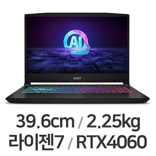 MSI GF시리즈 소드 GF66 A AI B8VF-R7 WIN11 (SSD 512GB)