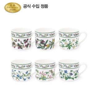 포트메리온 뉴/베리에이션 로우머그 400ml (6개)_이미지