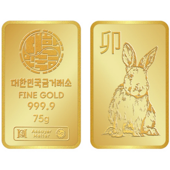 대한민국금거래소 2023 계묘년 토끼 골드바 75g_이미지