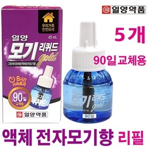 일양약품 모기 리퀴드 골드 90일 (5개)_이미지