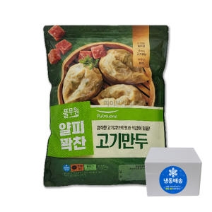풀무원 얇은피 꽉찬속 고기만두 1.32kg (1개)_이미지
