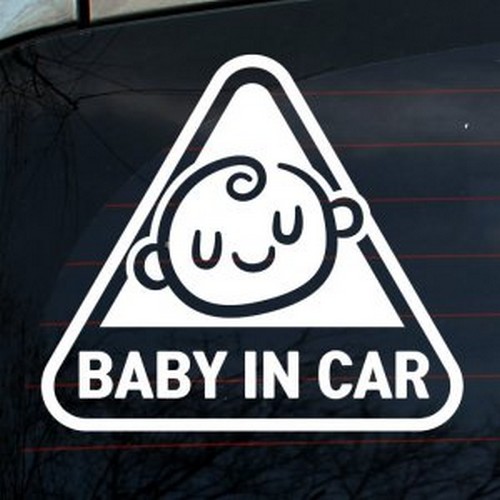 뭉키월드 삼각 엠블렘 라인아이 Baby In Car 스티커 LSC-951