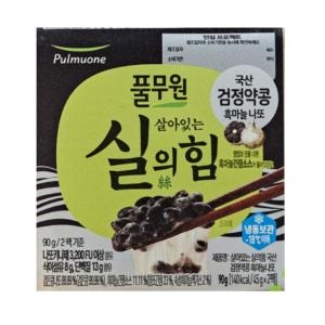 Ǯ���� ����ִ� ���� �� �������� �渶�� ���� 45g