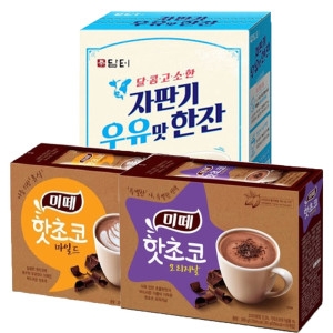 동서식품 미떼 핫초코 마일드 10T + 미떼 핫초코 오리지날 10T + 자판기 우유맛 한잔 10T 어린이 간식 초코우유_이미지