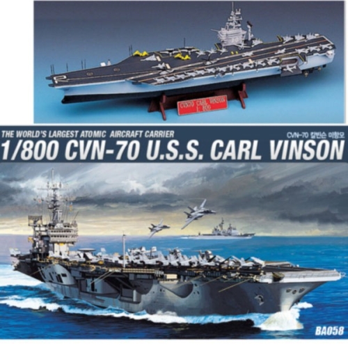 아카데미과학 아카데미 1/800 CVN-70 칼빈슨 미항모이미지입니다. 누르면 해당 게시물로 새창이동합니다.