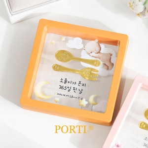 뽀르띠 순금 24K 금수저 포크 골드바 액자 아기 백일 돌반지 3.75g 1.875g+1.875g_이미지