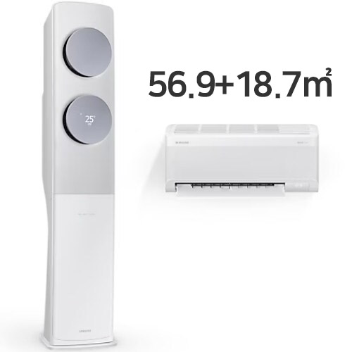 삼성전자 비스포크 무풍 클래식 AF17C7932WZR2S (기본설치비 별도)_이미지