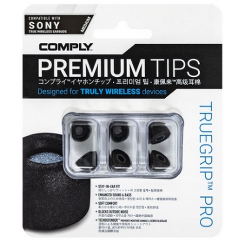 Hearing Compenents Comply Ʈ��׸� ���� �̾��� �Ҵ� ȣȯ TW-200-C