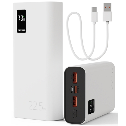 바이인터내셔널 디버스 PD 22.5W 보조배터리 K8 20000mAh_이미지