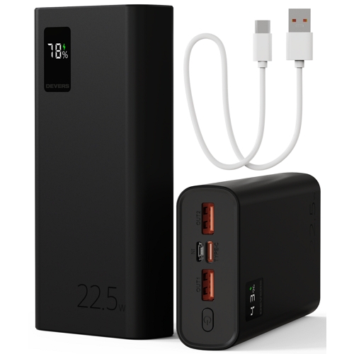 바이인터내셔널 디버스 PD 22.5W 보조배터리 K8 20000mAh
