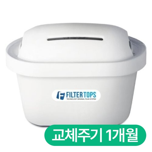 필터탑스 탑스퓨어 카본 브리타 맥스트라 호환 필터 (1개)